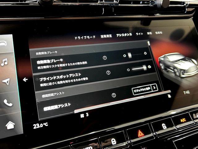 ＤＢ１２ ベースグレード　アダプティブクルーズコントロール　レーンキープアシスト　パーキングアシスト　ドライブレコーダー　ディスプレイオーディオ　パワーシート　シートエアコン　シートヒーター（24枚目）