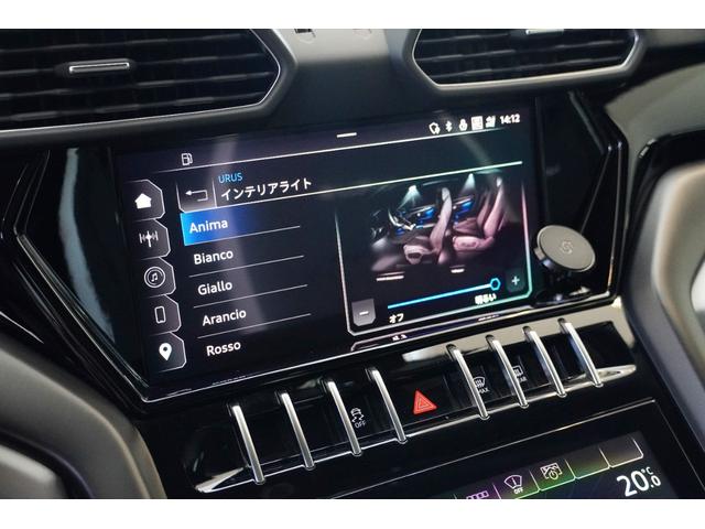 ウルス ベースグレード　ＯＰ４５０　パノラミックルーフ　エレクトリックトシート（ベンチレーション＆マッサージ　　スタイルパッケージ　アンビエントライトＰＫＧ　Ｂ＆Ｏ　ブラッククロームエキゾーストテールパイプ　２３インチ（55枚目）