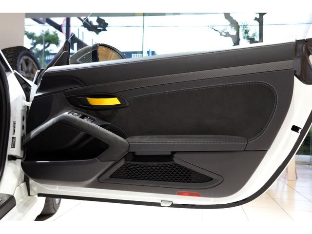 ７１８ケイマン ７１８ケイマンＧＴ４　ＲＳ　ワンオーナー　ヴァイザッハＰＫＧ　クラブスポーツＰＫＧ　フロント／カーボン部分プロテクション　スポーツクロノ　スポーツエグゾースト　ドラレコ　レーダー　禁煙車　ルーフラッピング（22枚目）
