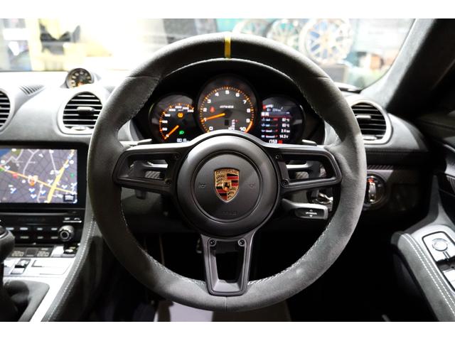 ７１８ケイマン ７１８ケイマンＧＴ４　ＲＳ　ワンオーナー　ヴァイザッハＰＫＧ　クラブスポーツＰＫＧ　フロント／カーボン部分プロテクション　スポーツクロノ　スポーツエグゾースト　ドラレコ　レーダー　禁煙車　ルーフラッピング（29枚目）