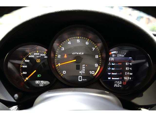 ７１８ケイマン ７１８ケイマンＧＴ４　ＲＳ　ワンオーナー　ヴァイザッハＰＫＧ　クラブスポーツＰＫＧ　フロント／カーボン部分プロテクション　スポーツクロノ　スポーツエグゾースト　ドラレコ　レーダー　禁煙車　ルーフラッピング（30枚目）