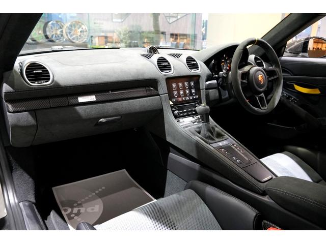 ７１８ケイマン ７１８ケイマンＧＴ４　ＲＳ　ワンオーナー　ヴァイザッハＰＫＧ　クラブスポーツＰＫＧ　フロント／カーボン部分プロテクション　スポーツクロノ　スポーツエグゾースト　ドラレコ　レーダー　禁煙車　ルーフラッピング（32枚目）