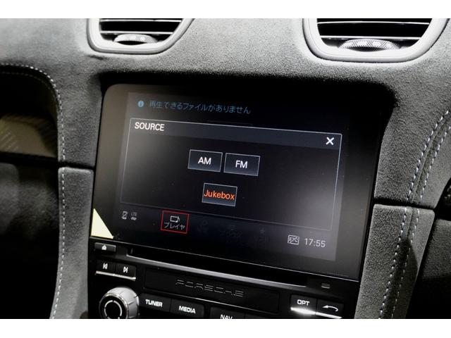 ７１８ケイマン ７１８ケイマンＧＴ４　ＲＳ　ワンオーナー　ヴァイザッハＰＫＧ　クラブスポーツＰＫＧ　フロント／カーボン部分プロテクション　スポーツクロノ　スポーツエグゾースト　ドラレコ　レーダー　禁煙車　ルーフラッピング（38枚目）