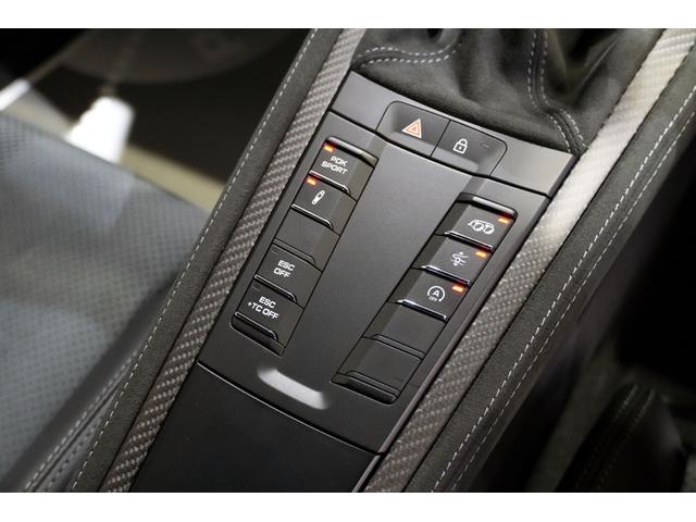 ７１８ケイマン ７１８ケイマンＧＴ４　ＲＳ　ワンオーナー　ヴァイザッハＰＫＧ　クラブスポーツＰＫＧ　フロント／カーボン部分プロテクション　スポーツクロノ　スポーツエグゾースト　ドラレコ　レーダー　禁煙車　ルーフラッピング（41枚目）