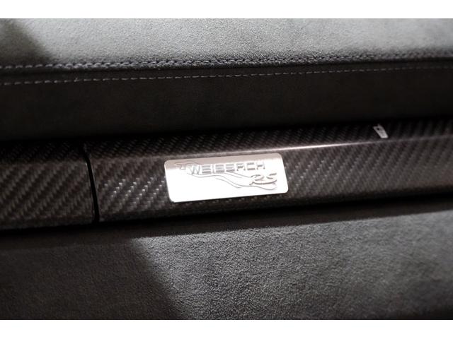 ７１８ケイマン ７１８ケイマンＧＴ４　ＲＳ　ワンオーナー　ヴァイザッハＰＫＧ　クラブスポーツＰＫＧ　フロント／カーボン部分プロテクション　スポーツクロノ　スポーツエグゾースト　ドラレコ　レーダー　禁煙車　ルーフラッピング（44枚目）