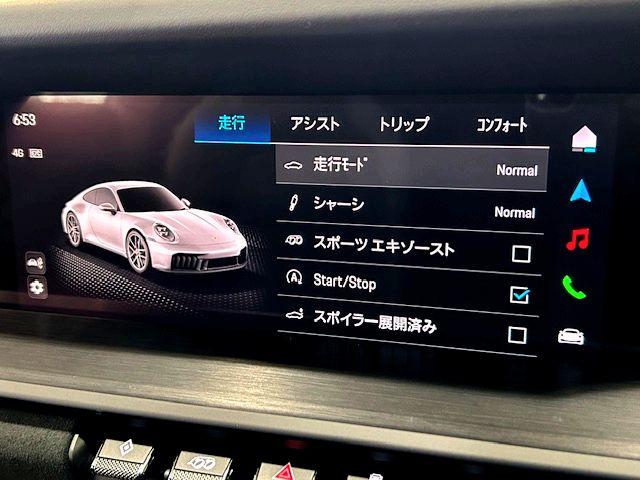 ９１１ カレラＧＴＳ　Ｒａｃｅ－Ｔｅｘインテリアパッケージ　ＨＤマトリックスＬＥＤヘッドライト　ＢＯＳＥサラウンドサウンドシステム　スポーツクロノ　スポーツエグゾースト　プライバシーガラス（27枚目）