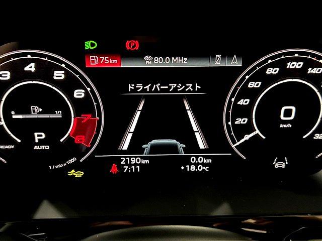 ＲＳ３スポーツバック ベースグレード　ＲＳデザインパッケージレッド・ＲＳスポーツエキゾースト・ＲＳダンピングコントロールサスペンション・サンルーフ・ＳＯＮＯＳサウンド・カラードブレーキキャリパーレッド・シートヒーター・ドラレコ（31枚目）