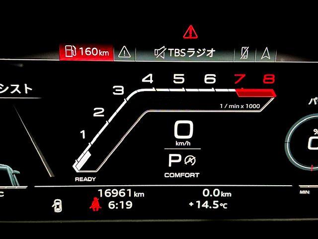 RS5スポーツバック ベースグレード(32枚目)