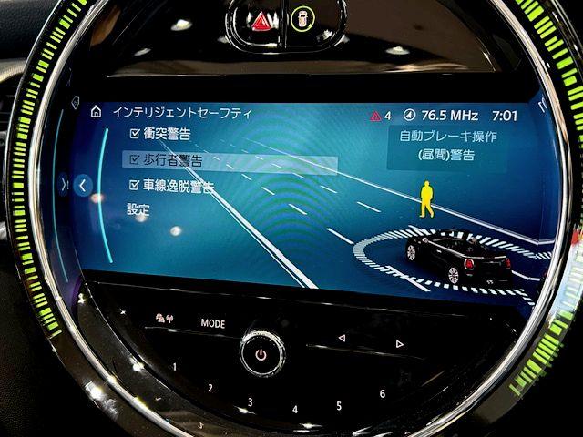 MINI クーパSコンバチブルプレミアムプラPミニユアズトリム MINI Yoursレザーシート・ユニオンジャック幌・ワンオーナー(22枚目)