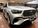 ＧＬＥ ＧＬＥ５３　４マチック＋　・ＡＭＧデザインパッケージ・ワンオーナー・パノラミックスライディングルーフ・２２インチ鍛造ＡＭＧアルミホイール・レーダーセーフティ・ＡＭＧナイトパッケージ・ＡＭＧパフォーマンスステアリング（2枚目）