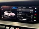 カレラＧＴＳ　Ｒａｃｅ－Ｔｅｘインテリアパッケージ　ＨＤマトリックスＬＥＤヘッドライト　ＢＯＳＥサラウンドサウンドシステム　スポーツクロノ　スポーツエグゾースト　プライバシーガラス（27枚目）