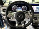 G63 スペシャルオーダー・プロフェッショナルブルー(チャイナブルー)・Gマヌファクトゥーアプログラムプラス・左ハンドル・22インチアルミ・カーボンインテリア(28枚目)