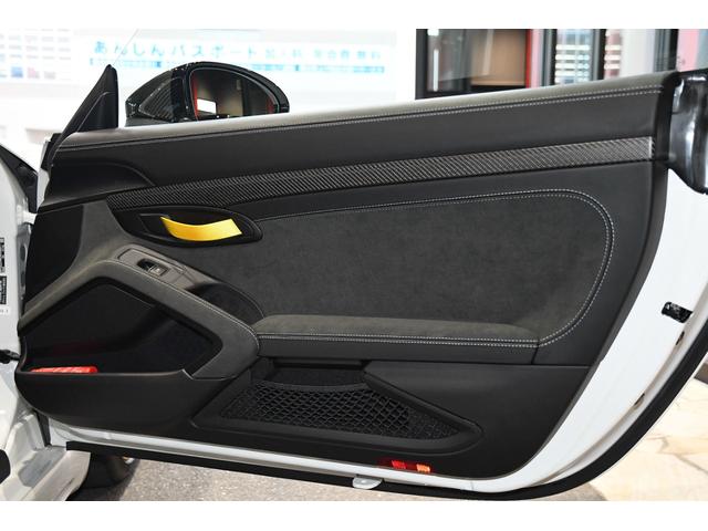 ７１８ケイマン ７１８ケイマンＧＴ４　ＲＳ　ヴァイザッハパッケージ・ＰＣＣＢ・ＬＥＤヘッドライト・フロントリフター・Ｒａｃｅ－Ｔｅｘインテリア　エクステンドレザーアイテム（15枚目）