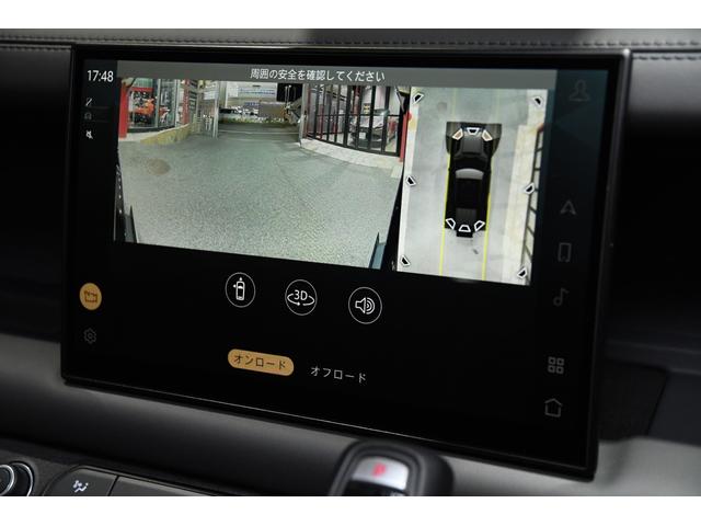 ディフェンダー １１０Ｘ　Ｄ３００　同色ペイント・ワイドトレッドスペーサー・電動サイドステップ・２２インチ５スポークＡＷグロスブラック・アンビエントライトシステム・パノラミックルーフ・シートベンチレーション（18枚目）