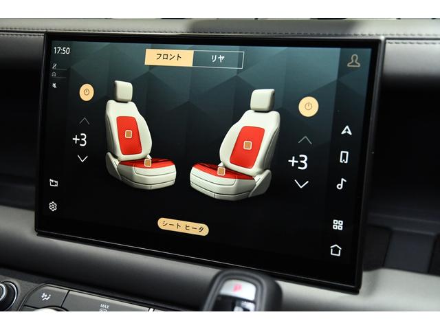 ディフェンダー １１０Ｘ　Ｄ３００　同色ペイント・ワイドトレッドスペーサー・電動サイドステップ・２２インチ５スポークＡＷグロスブラック・アンビエントライトシステム・パノラミックルーフ・シートベンチレーション（22枚目）