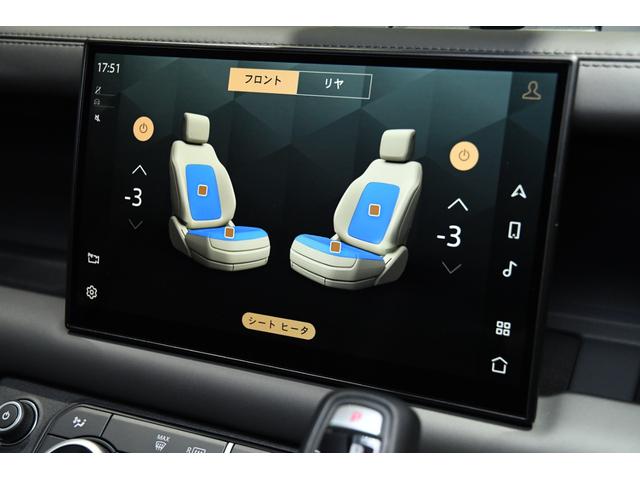 ディフェンダー １１０Ｘ　Ｄ３００　同色ペイント・ワイドトレッドスペーサー・電動サイドステップ・２２インチ５スポークＡＷグロスブラック・アンビエントライトシステム・パノラミックルーフ・シートベンチレーション（25枚目）