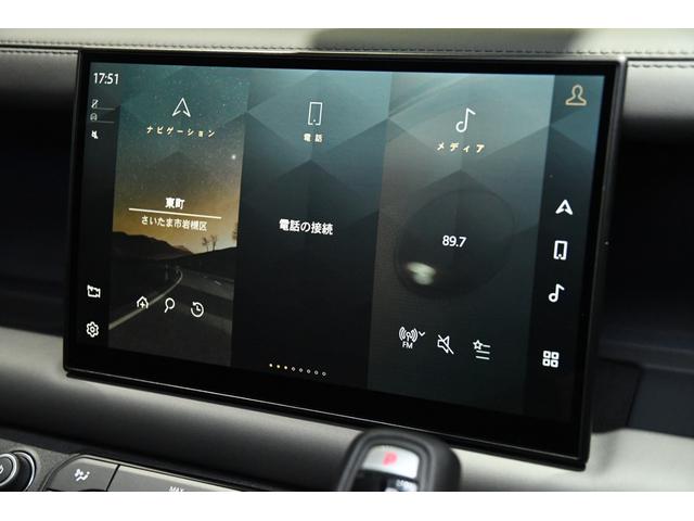 ディフェンダー １１０Ｘ　Ｄ３００　同色ペイント・ワイドトレッドスペーサー・電動サイドステップ・２２インチ５スポークＡＷグロスブラック・アンビエントライトシステム・パノラミックルーフ・シートベンチレーション（26枚目）