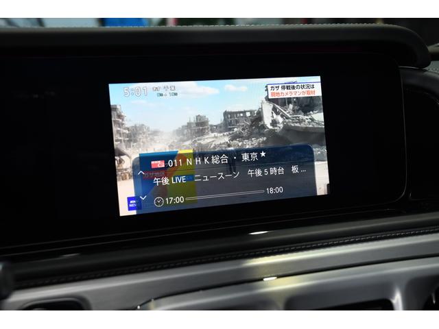 Ｇクラス Ｇ６３　左ハンドル・ナイトパッケージナイトパッケージ・ＡＭＧ２２インホイールブラックペイント・レザーエクスクルーシブパッケージ（22枚目）