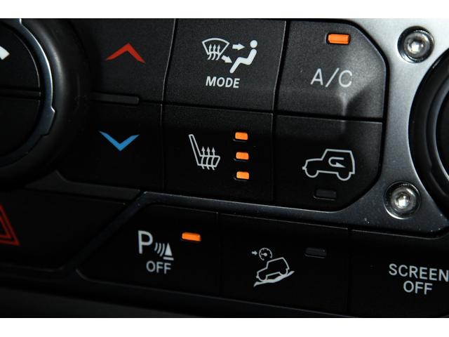 ジープ・ラングラーアンリミテッド ルビコン　ＳＫＹホイール１７インチ＆背面・タイヤ３５×１２．５・ラフカントリー２．５インチリフトアップキット・ルビコンスチールバンパー・ルビコンリアスチールバンパー（17枚目）