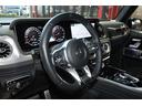 Ｇクラス Ｇ６３　左ハンドル・ナイトパッケージナイトパッケージ・ＡＭＧ２２インホイールブラックペイント・レザーエクスクルーシブパッケージ（6枚目）