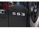 Ｇ６３　左ハンドル・ナイトパッケージナイトパッケージ・ＡＭＧ２２インホイールブラックペイント・レザーエクスクルーシブパッケージ（38枚目）