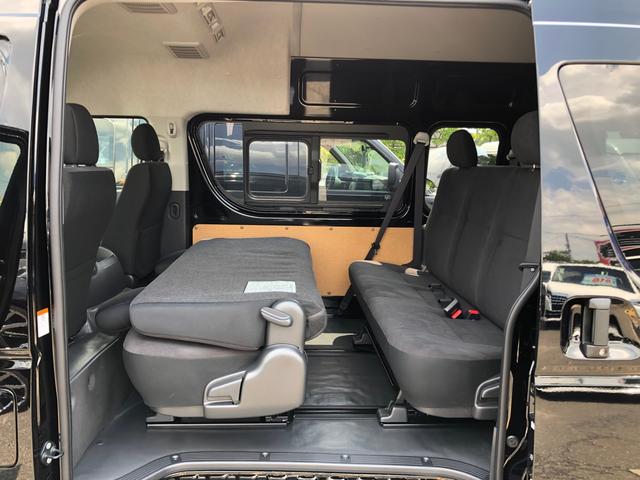 ロングスライドレール S-GL用ベンチ2脚 8人乗り 4WD(22枚目)