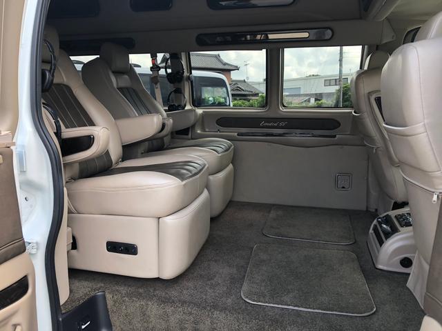 gmcサバナ gmc 2500ロング 6 0 電動オットマンキャプテン 7人乗り 埼玉県 2500ロング 6 0 電動オットマンキャプテン 7人乗り gmcgmcサバナの中古車 Biglobe中古車情報 相場 検索 gmcサバナ gmc 2500ロング 6 0 電動オットマンキャプテン 7人乗り 埼玉県 2500ロング 6 0 電動オットマンキャプテン 7人乗り gmcgmcサバナの中古車 Biglobe中古車情報 相場 検索