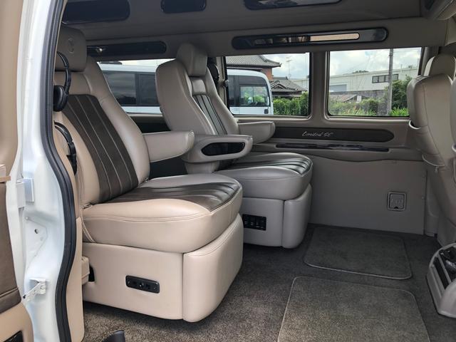 gmcサバナ gmc 2500ロング 6 0 電動オットマンキャプテン 7人乗り 埼玉県 2500ロング 6 0 電動オットマンキャプテン 7人乗り gmcgmcサバナの中古車 Biglobe中古車情報 相場 検索 gmcサバナ gmc 2500ロング 6 0 電動オットマンキャプテン 7人乗り 埼玉県 2500ロング 6 0 電動オットマンキャプテン 7人乗り gmcgmcサバナの中古車 Biglobe中古車情報 相場 検索