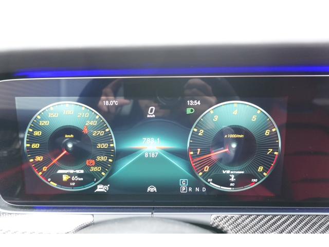 ＧＴ ４ドアクーペ ６３　Ｓ　４マチック＋　ブラックアウト　カーボン（39枚目）