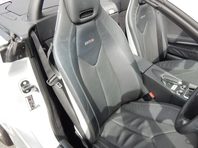 SLK200コンプレッサー エディション10(11枚目)