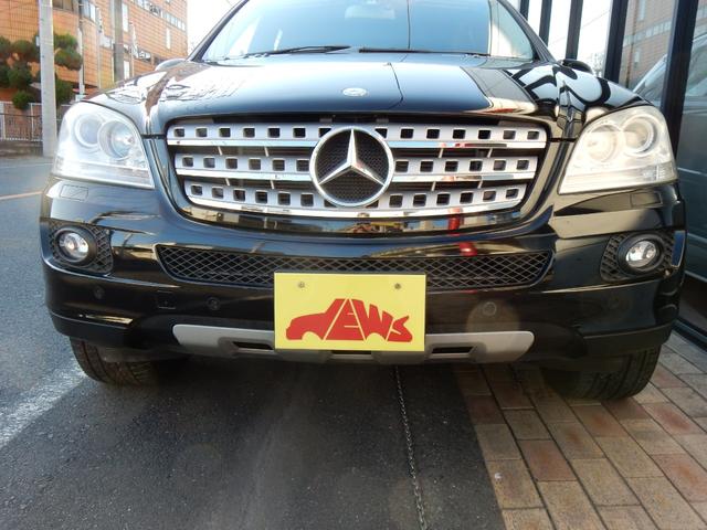 Mクラス ML350 4マチック スポーツパッケージ(2枚目)