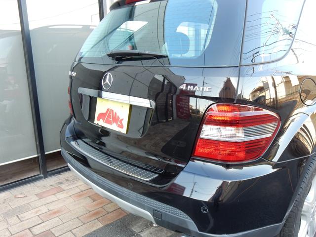 Mクラス ML350 4マチック スポーツパッケージ(7枚目)