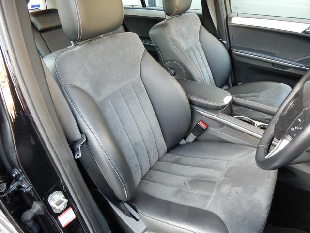 Mクラス ML350 4マチック スポーツパッケージ(11枚目)