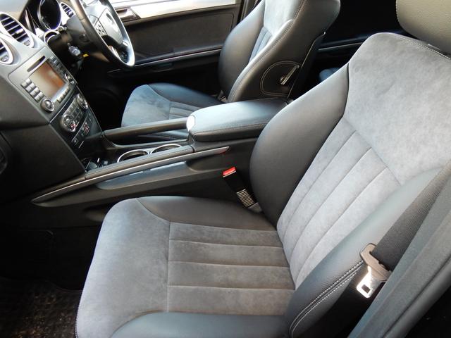 Mクラス ML350 4マチック スポーツパッケージ(12枚目)