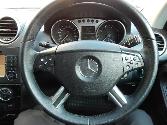 Mクラス ML350 4マチック スポーツパッケージ(14枚目)
