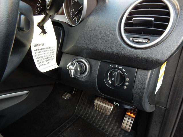 Mクラス ML350 4マチック スポーツパッケージ(16枚目)