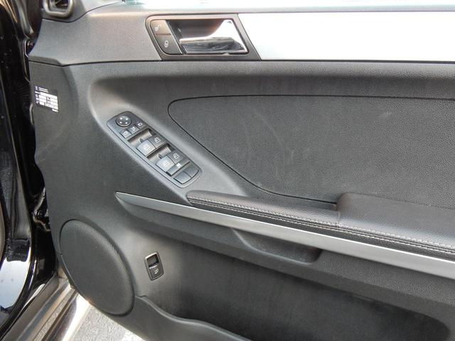 Mクラス ML350 4マチック スポーツパッケージ(18枚目)