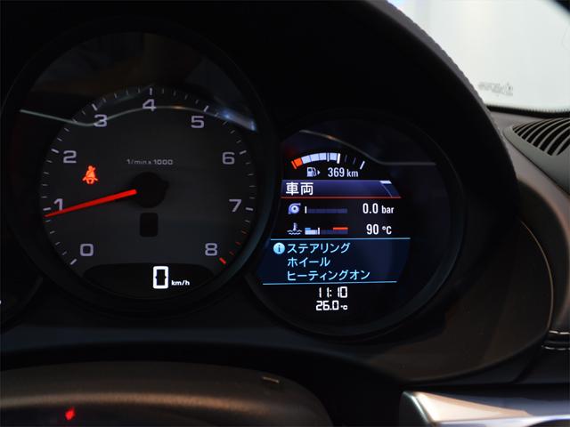 718ケイマンS 6速MT 1オーナー OP280(8枚目)