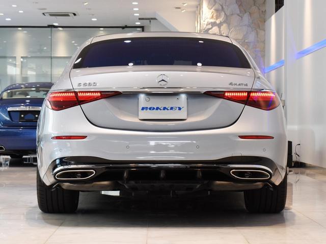 Sクラス S580 4マチックロング AMGライン ARヘッドアップディスプレイ 3Dコックピットディスプレイ パノラマルーフ 前後電動シート シートヒーター ベンチレーション アクティブアンビエントライト フットトランクオープナー エアバランスPKG(5枚目)