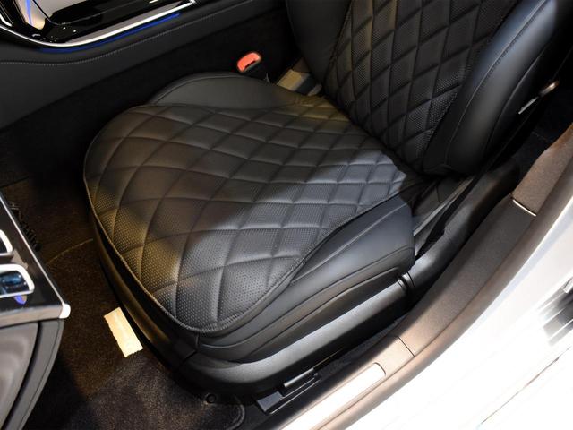 Sクラス S580 4マチックロング AMGライン ARヘッドアップディスプレイ 3Dコックピットディスプレイ パノラマルーフ 前後電動シート シートヒーター ベンチレーション アクティブアンビエントライト フットトランクオープナー エアバランスPKG(23枚目)