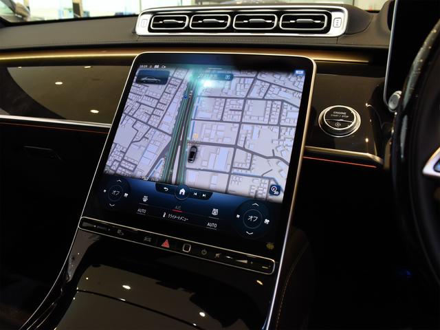 Sクラス S580 4マチックロング AMGライン ARヘッドアップディスプレイ 3Dコックピットディスプレイ パノラマルーフ 前後電動シート シートヒーター ベンチレーション アクティブアンビエントライト フットトランクオープナー エアバランスPKG(27枚目)