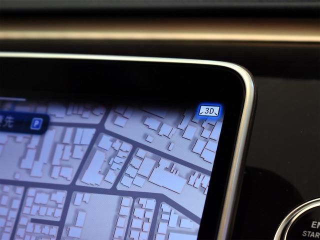 Sクラス S580 4マチックロング AMGライン ARヘッドアップディスプレイ 3Dコックピットディスプレイ パノラマルーフ 前後電動シート シートヒーター ベンチレーション アクティブアンビエントライト フットトランクオープナー エアバランスPKG(33枚目)