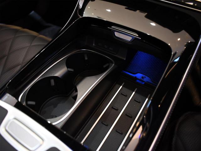 Sクラス S580 4マチックロング AMGライン ARヘッドアップディスプレイ 3Dコックピットディスプレイ パノラマルーフ 前後電動シート シートヒーター ベンチレーション アクティブアンビエントライト フットトランクオープナー エアバランスPKG(35枚目)
