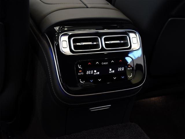 Sクラス S580 4マチックロング AMGライン ARヘッドアップディスプレイ 3Dコックピットディスプレイ パノラマルーフ 前後電動シート シートヒーター ベンチレーション アクティブアンビエントライト フットトランクオープナー エアバランスPKG(39枚目)