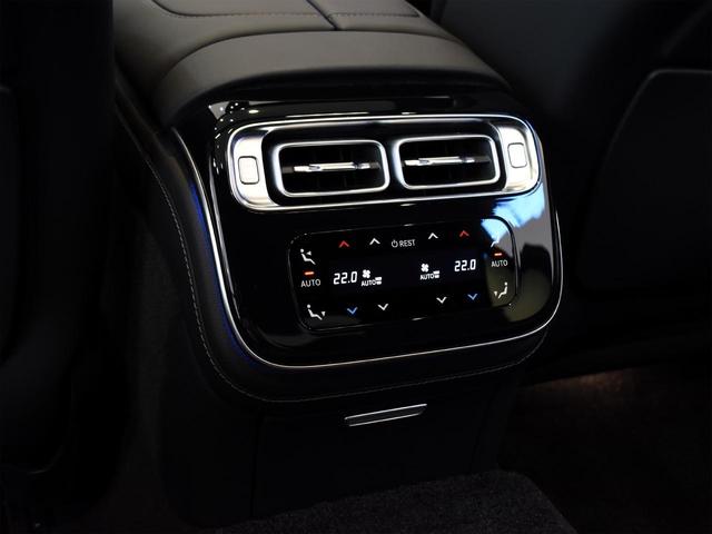 Sクラス S580 4マチックロング AMGライン ARヘッドアップディスプレイ 3Dコックピットディスプレイ パノラマルーフ 前後電動シート シートヒーター ベンチレーション アクティブアンビエントライト フットトランクオープナー エアバランスPKG(40枚目)