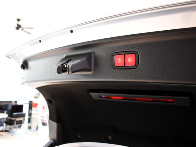 Sクラス S580 4マチックロング AMGライン ARヘッドアップディスプレイ 3Dコックピットディスプレイ パノラマルーフ 前後電動シート シートヒーター ベンチレーション アクティブアンビエントライト フットトランクオープナー エアバランスPKG(43枚目)