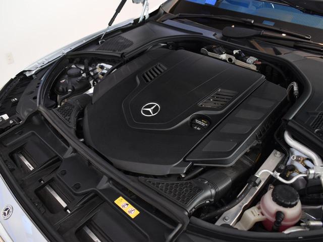 Sクラス S580 4マチックロング AMGライン ARヘッドアップディスプレイ 3Dコックピットディスプレイ パノラマルーフ 前後電動シート シートヒーター ベンチレーション アクティブアンビエントライト フットトランクオープナー エアバランスPKG(54枚目)