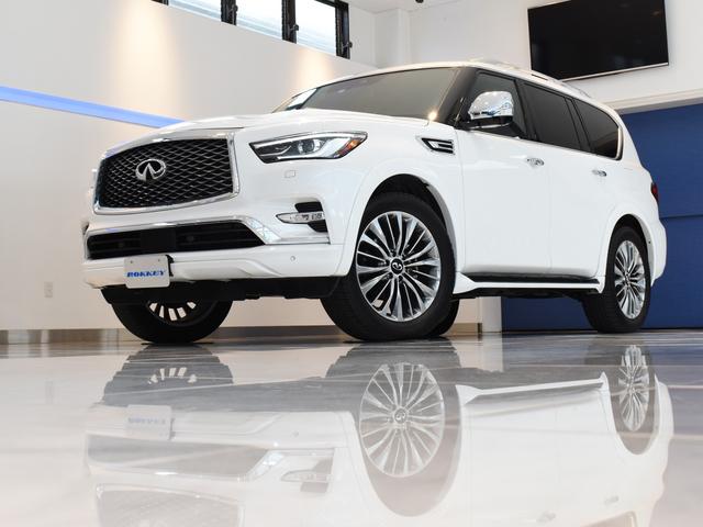 ＱＸ８０　ＬＵＸＥ　ＡＷＤ　２０２１ＭＹ　カナダ新並　サンルーフ　２２ｉｎＡＷ　ＢＯＳＥ１７スピーカーオーディオ　リアエンター　デジタルミラー　シートヒーター　ベンチレーション　３６０度カメラ　アダプティブクルコン(43枚目)