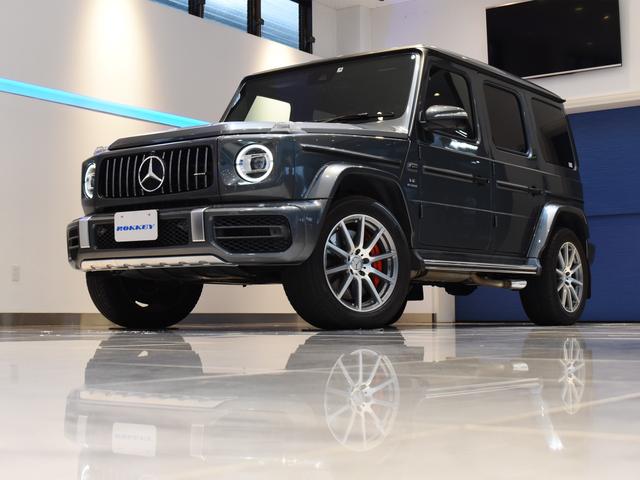 Ｇクラス Ｇ６３　ＡＭＧレザーエクスクルーシブパッケージ　１オーナー　有償エクステリアカラー　レザーエクスクルーシブ　赤革　シートヒーター　ベンチレーション　ダイナミックシート　ＡＭＧパフォーマンスエグゾースト　Ｂｕｒｍｅｓｔｅｒ（39枚目）