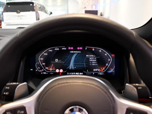 ８シリーズ Ｍ８５０ｉ　ｘＤｒｉｖｅカブリオレ　ミネラルホワイト　黒赤レザー　ＢｏｗｅｒｓＷｉｌｋｉｎｓ　シートヒーター　ベンチレーション　エアスカーフ（9枚目）